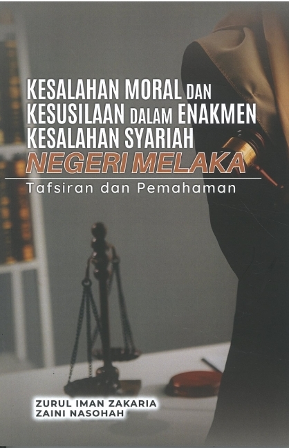 focus in
