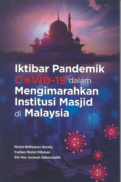 focus in