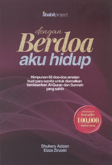 focus in