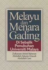 loading...