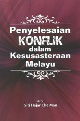 loading...